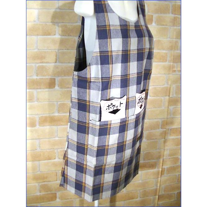 横ボタン エプロン　インド綿　チェック柄・ネイビー 2321-07　プレゼント ギフト | ブランド登録なし | 05