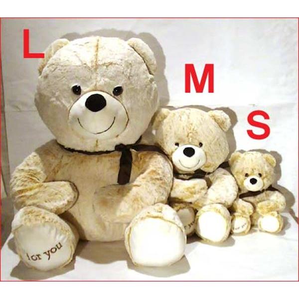 ふわふわ クマのぬいぐるみ １０７８０円⇒特価　マックス 特大サイズ 2329-10  (くま　熊)　プレゼント不可 | ブランド登録なし | 10