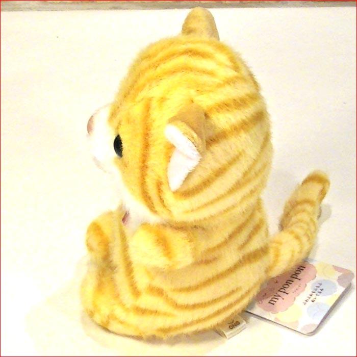 ぬいぐるみ チャシロ 手乗りサイズ ふわふわ ふんわり ふかふか お土産 ギフト プレゼント 2329-42 | ブランド登録なし | 03