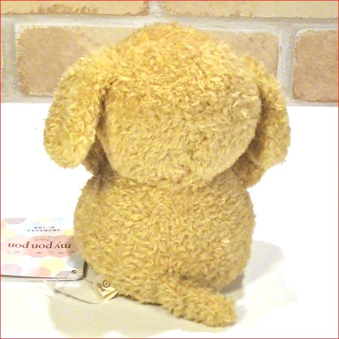 ぬいぐるみ トイプードル・薄茶 手乗りサイズ ふわふわ ふんわり ふかふか お土産 ギフト プレゼント 2329-46 |  | 04