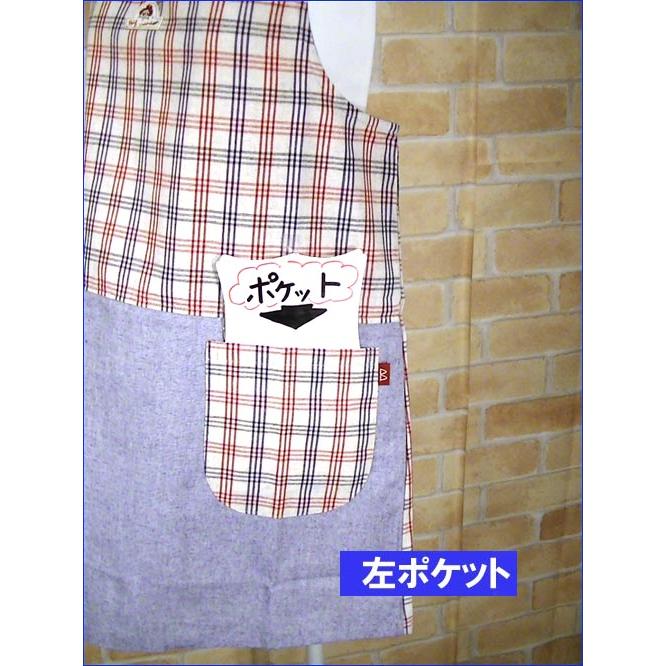 エプロン うしろ・ボタン＆ひも結び チェック柄 エプロン 2413-28　母の日 プレゼント ギフト 贈り物 お祝い | ブランド登録なし | 03