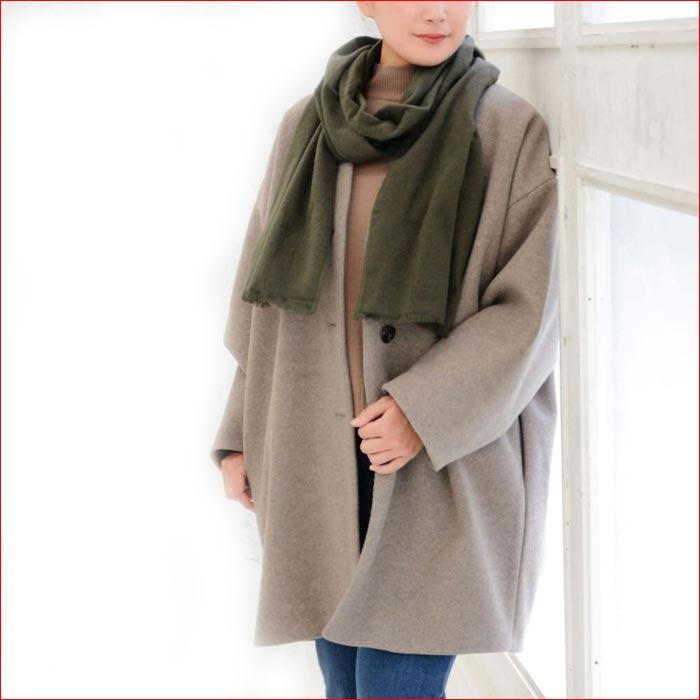 起毛 無地 なめらかあったかマフラー　日本製 専用パッケージ入り 2423-015 |  | 10