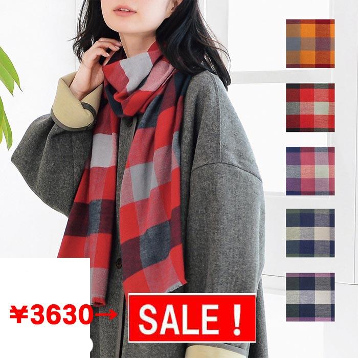 チェック マフラー　起毛加工 日本製 今治コットン 吸水性抜群 チクチクしない ふんわり ストール 箱入り  プレゼント 冬のギフト 2423-115 | ブランド登録なし