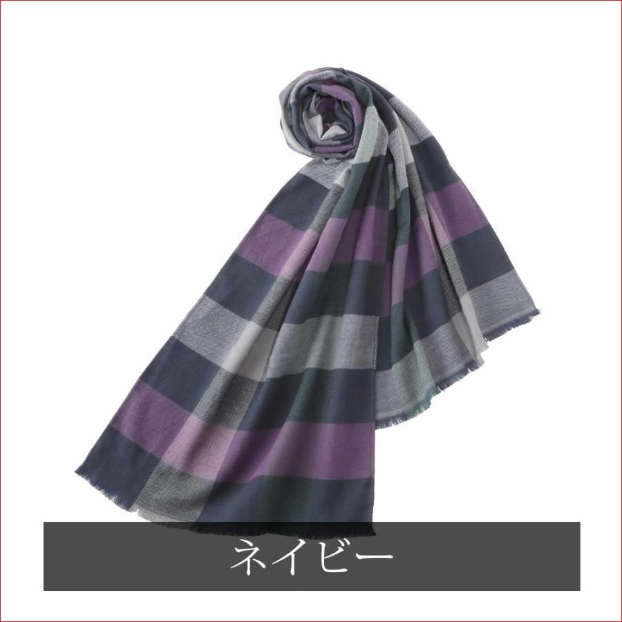 チェック マフラー　起毛加工 日本製 今治コットン 吸水性抜群 チクチクしない ふんわり ストール 箱入り  プレゼント 冬のギフト 2423-115 | ブランド登録なし | 10
