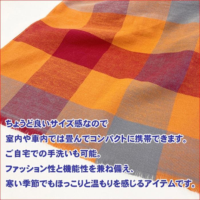 チェック マフラー　起毛加工 日本製 今治コットン 吸水性抜群 チクチクしない ふんわり ストール 箱入り  プレゼント 冬のギフト 2423-115 | ブランド登録なし | 01