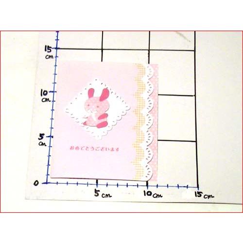 送料 郵便なら２５０円 出産祝い メッセージカード ピンク 0114 03 女の子 グリーティングカード 出産祝い 赤ちゃん誕生 お祝い 0114 03 おしゃれ雑貨 Tkコレクション 通販 Yahoo ショッピング