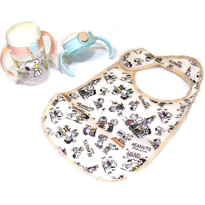 おすすめ スヌーピー ステップアップ ベビーマグ スタイ セット 0219 86 ５ヶ月ぐらいから成長に合わせ