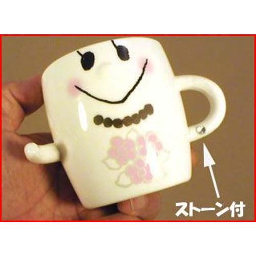 なかよし かわいい カップル ペア マグカップ ウェディング 0631 12 結婚祝い 結婚記念日 プレゼント 引き出物 0631 12 おしゃれ雑貨 Tkコレクション 通販 Yahoo ショッピング