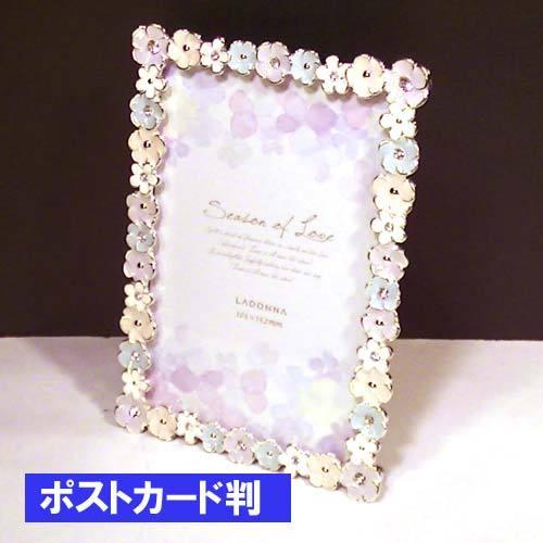 フォトフレーム 写真立て リトルフラワー クリスタル フォトフレーム ポストカード判サイズ 0711 47 かわいい お花 縦置き 横置き 0711 47 おしゃれ雑貨 Tkコレクション 通販 Yahoo ショッピング