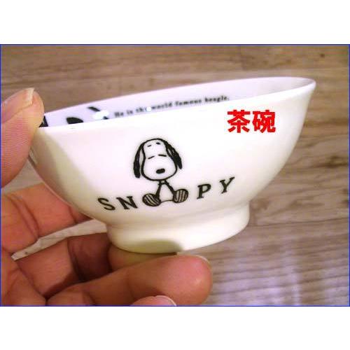 スヌーピー ジョイシリーズ 子供食器 陶器 ギフトセット 日本製 31 03 かわいいギフトボックス 茶碗 マグカップ フルーツ皿 ラーメン丼 レンゲ 31 03 おしゃれ雑貨 Tkコレクション 通販 Yahoo ショッピング