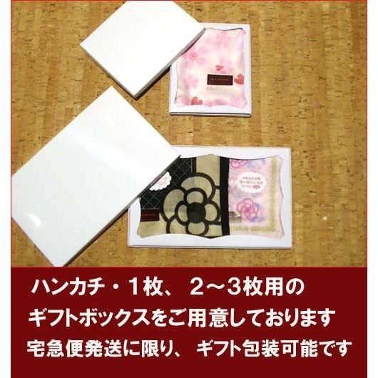 セール この価格は4月14日まで クレイサス ブランド ハンカチ ピンク 22 01 22 01 おしゃれ雑貨 Tkコレクション 通販 Yahoo ショッピング