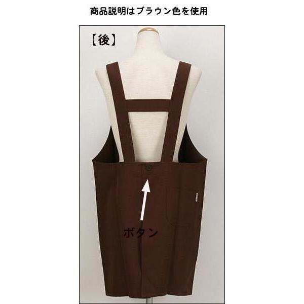 エプロン 後ろh型 ボタン止め 難燃 ショート丈エプロン ブラック 2311 11 カフェ レストラン 喫茶店 ウエイトレス 業務用 園芸 2311 11 おしゃれ雑貨 Tkコレクション 通販 Yahoo ショッピング