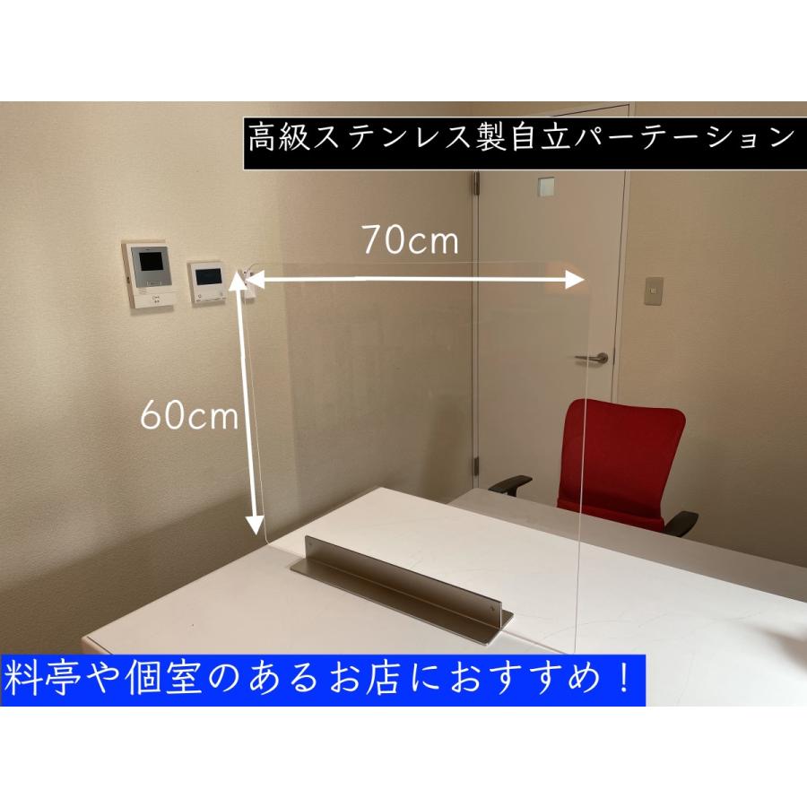 パーテーション 対面 飛沫防止 飲食店 オフィス テーブル 仕切り 衝立 飛沫対策 Tk0010 Tkショップ 通販 Yahoo ショッピング