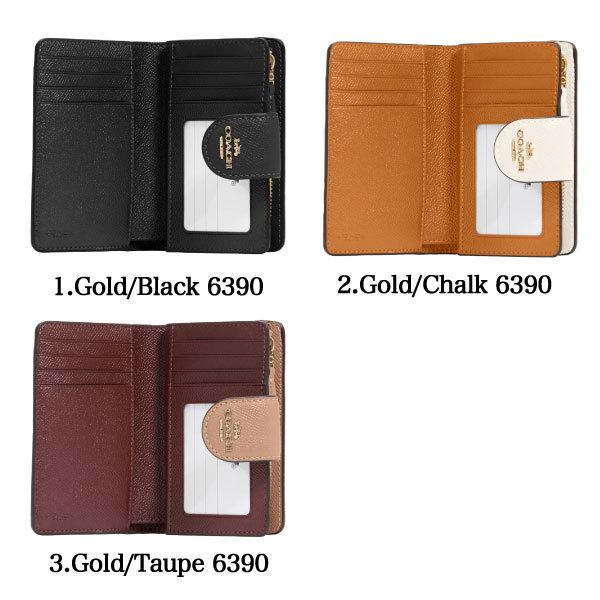 送料無料 COACH Medium Corner Zip Wallet コーチ レザー ミディアム コーナー ジップ ウォレット財布 6390 アウトレット | COACH | 01
