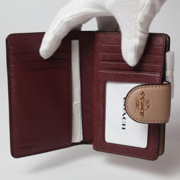 送料無料 COACH Medium Corner Zip Wallet コーチ レザー ミディアム コーナー ジップ ウォレット財布 6390 アウトレット | COACH | 14