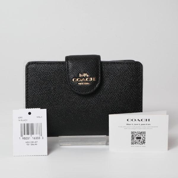 送料無料 COACH Medium Corner Zip Wallet コーチ レザー ミディアム コーナー ジップ ウォレット財布 6390 アウトレット | COACH | 02