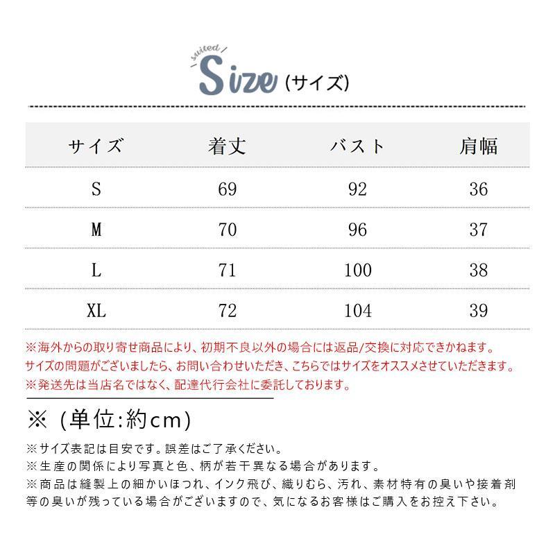 先行販売 ベスト フェイクファーベスト ジレベスト ファーベスト 重ね着 防寒着 レイヤード 厚手 トレンチコート 羽織 カーディガン 秋冬 秋コーデ