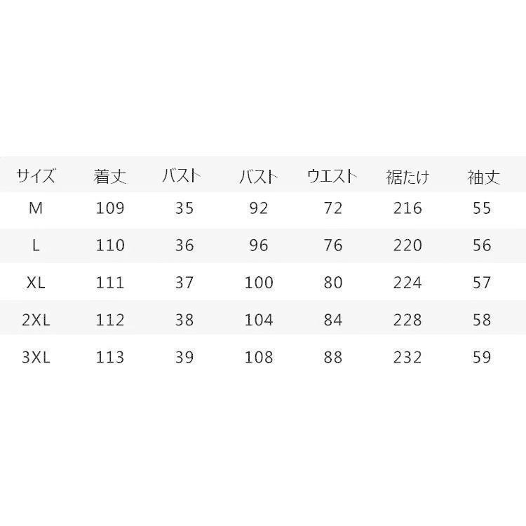 パーティードレス安い可愛い結婚式ワンピースレースドレスワンピースお呼ばれフォーマル緑20代30代40代｜tkfuture｜03