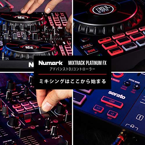 半額特販 ニュマーク(Numark) Numark DJコントローラー 4デッキ タッチセンサー搭載ジョグホイール Serato DJ Lite DJミキサー