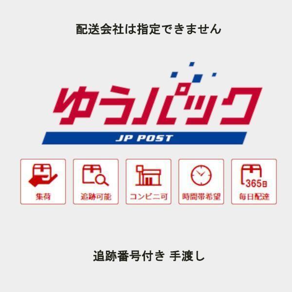コストコ 全農パールライス 無洗米コシヒカリブレンド 10kg (KCD コストコ 全農パールライス 無洗米コシヒカリブレンド 10kg (KCD