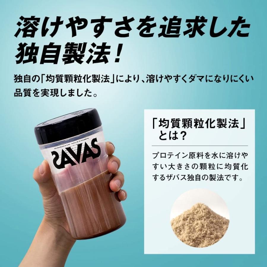 ザバス ソイプロテイン100 ココア味 100食分2000g ザバス ソイプロテイン100 ココア味 2000g ココア味｜の通販は