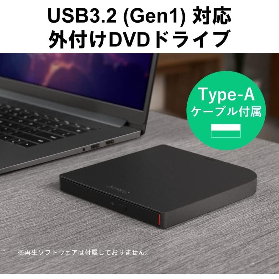 バッファロー USB3.2(Gen1)/3.0 外付け DVD/CDドライブ 書込みソフト