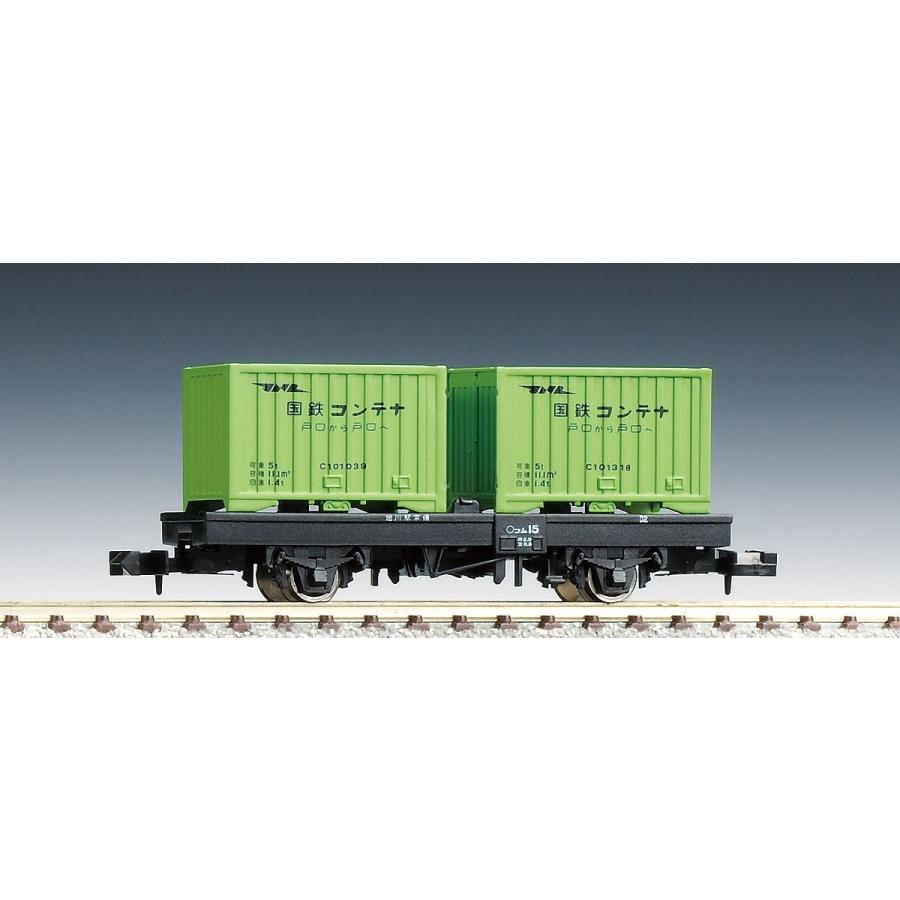 TOMIX他、Nゲージ 鉄道模型セット トミックス TOMIX トミックス Nゲージ 2718 コム1形タイプ（コンテナ