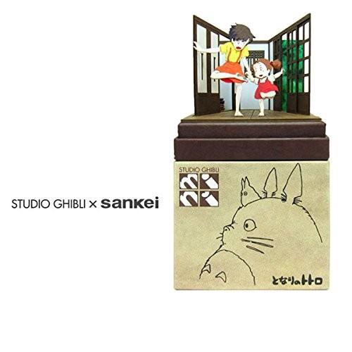 となりのトトロ色味確認ページ となりのトトロ - スタジオジブリ｜STUDIO GHIBLI