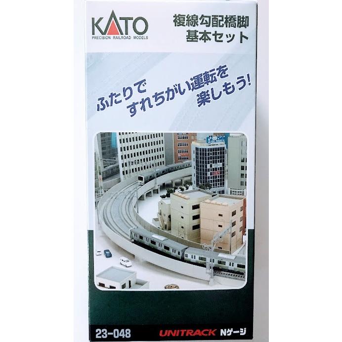KATO Nゲージ　複線など　セット カトー（KATO） Nゲージ 23-048 複線勾配橋脚基本セット : あおぞら