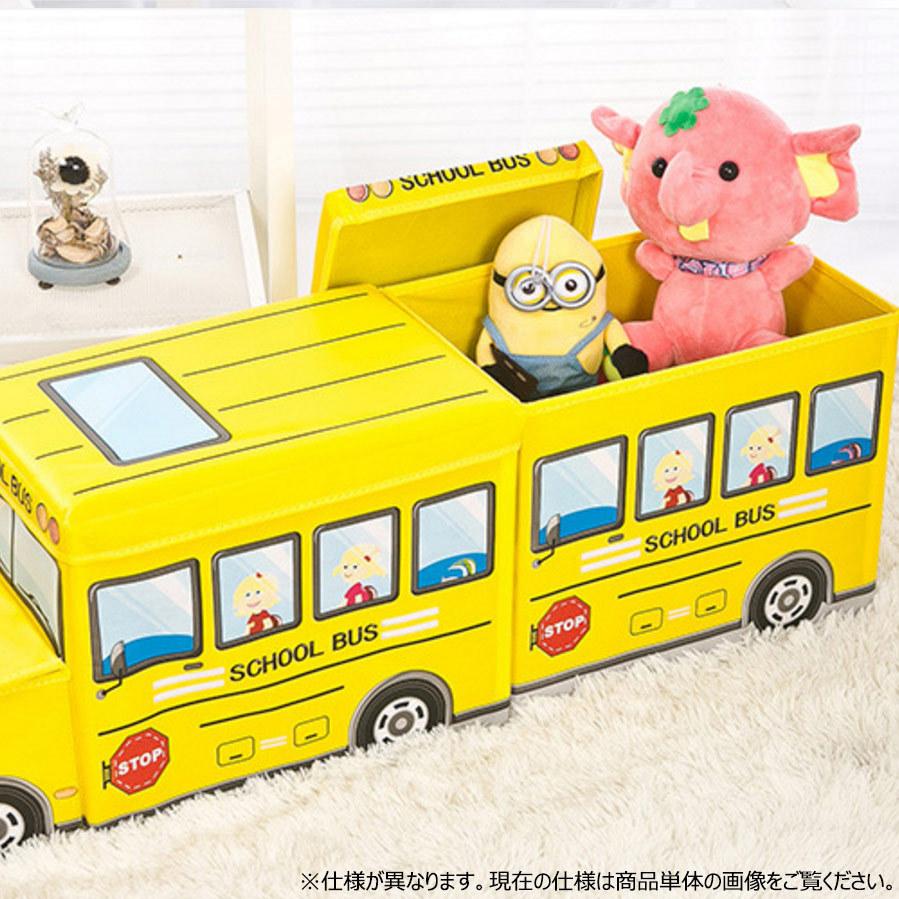 収納ボックス 座れるおもちゃ箱 おしゃれ かわいい ふた付き 収納 おもちゃ箱 簡易組み立て 省スペース バス パトカー 消防車 Tkk T K K 通販 Yahoo ショッピング