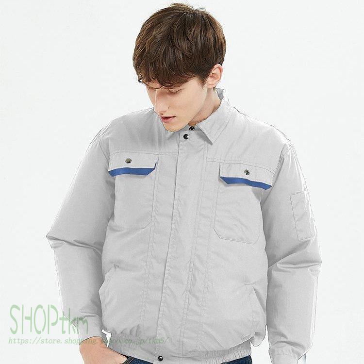 人気急上昇空調作業服 作業服セット 空調神風服 ファン付き 紫外線対策