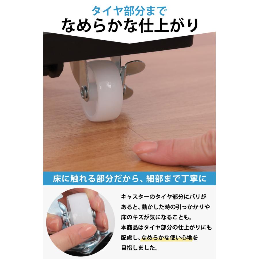 FILAGO CPUスタンド キャスター付き デスクトップ サーバー スタンド キャスター付き台 pc 台車 床置き パソコン ラック 黒 白 |  | 12