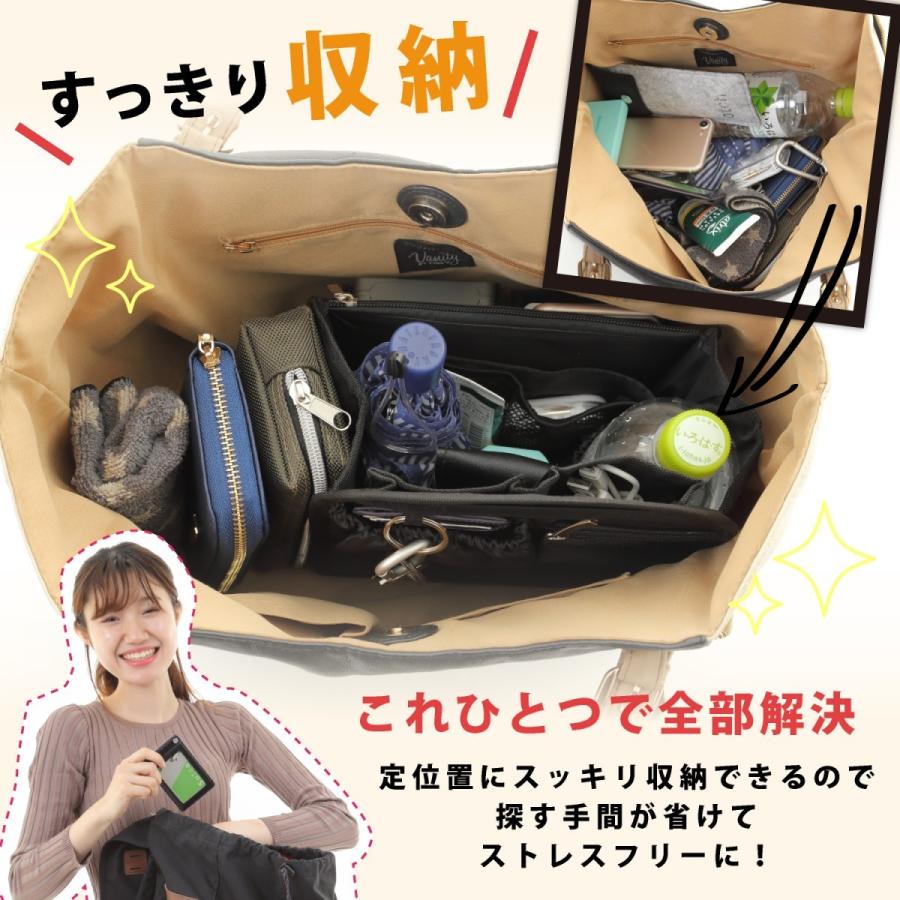 バッグインバッグ リュック リュックインバッグ バックインバック 縦型 自立 小型リュック用 PP底板付き インナーバッグ 小さめ 整理  送料無料 | VILAU | 06