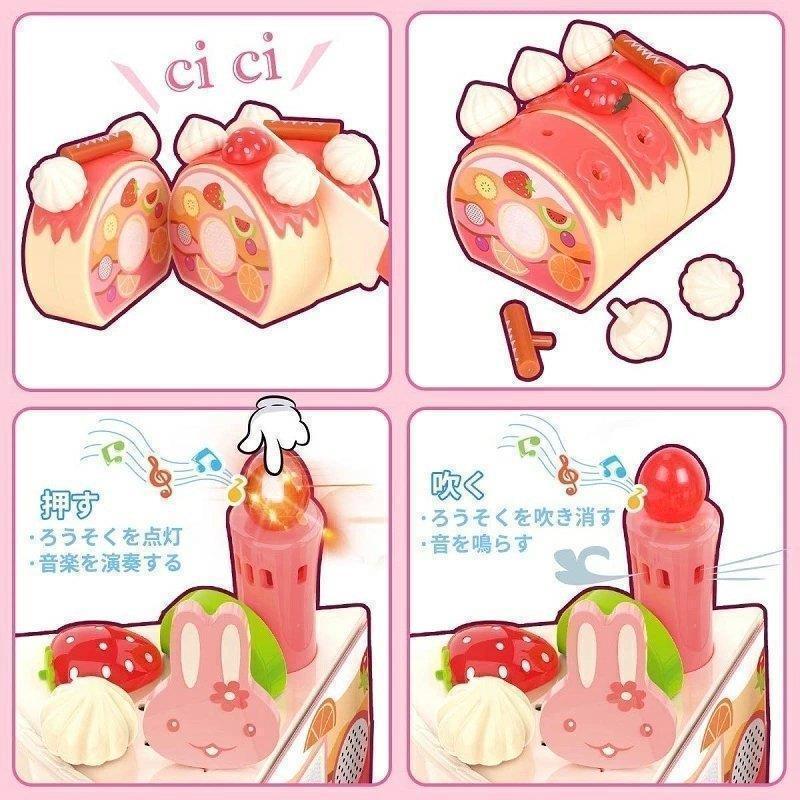 おままごとセット DIYフルーツケーキ 音と光で パン チョコレート キャンディー アフタヌーンティーセット｜tkms-shop｜03