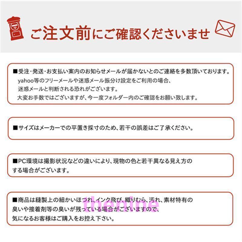 イヤーマフ イヤーウォーマー 耳当て 耳あて メンズ レディース イヤーマフラー 防音 防寒 ゴルフ スポーツ 男女兼用 作業用 ランニング 自転車｜tkms-shop｜12