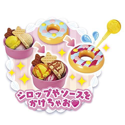 かえちゃOh!! まほうのスイーツいっぱいDXセット 商品情報