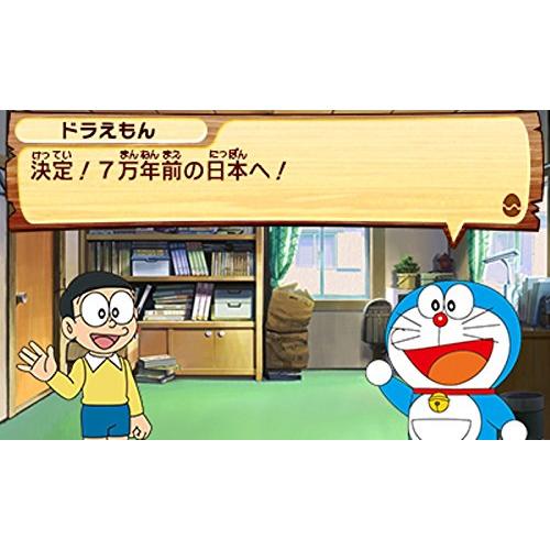 ドラえもん 新・のび太の日本誕生 - 3DS [video game]｜tkplace-store｜02