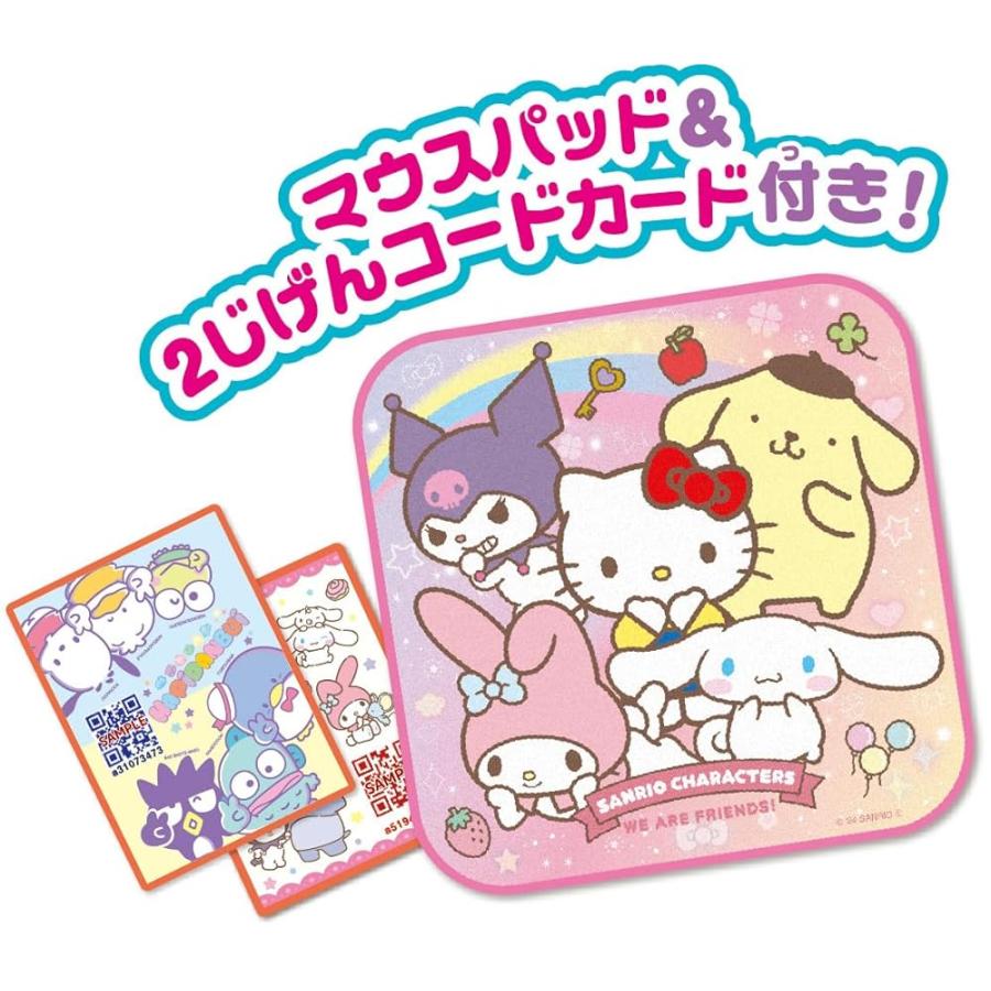 セガフェイブ(SEGA FAVE) カメラでkawaii マウスできせかえ! サンリオ