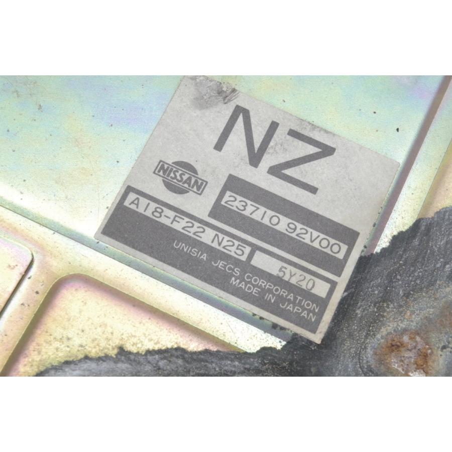 VY30 セドリック グロリア バン エンジンコンピューター H8年式 ECU