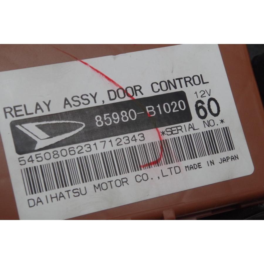 ?46826km!! H20? KGC10 ??? 1KR-FE ?????? ????? ??????? ??? 89560-B1760 ...