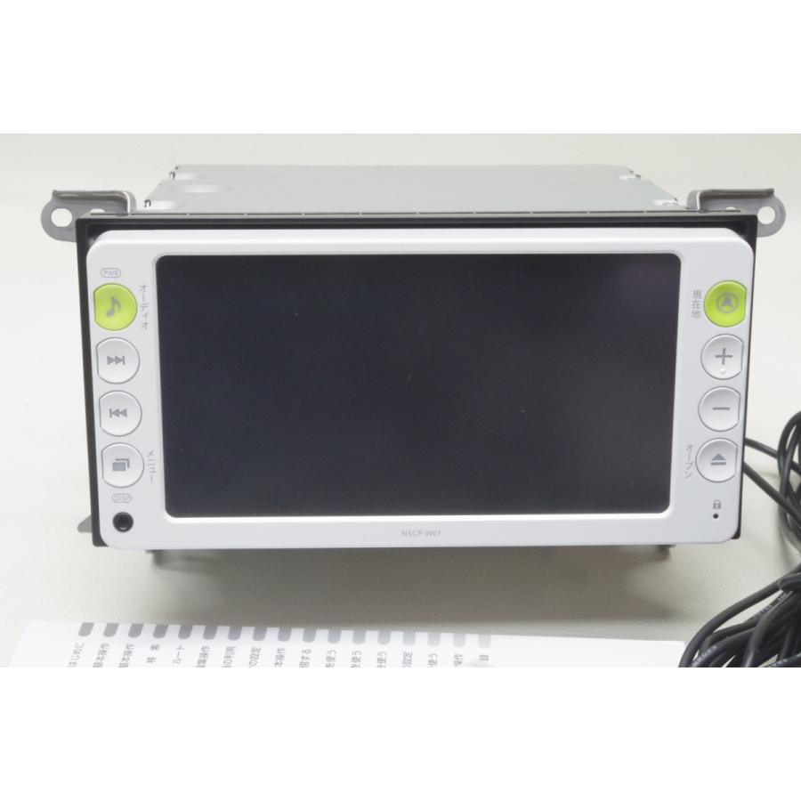 トヨタ純正 メモリーナビ NSCP-W61 NVF-9118 08545-00U60 バックカメラ