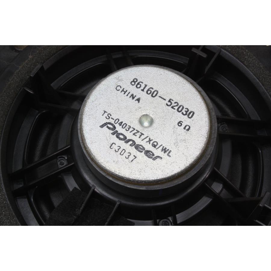 NCP30 bB 純正 パイオニア リアスピーカー 86160-52030 左右 NCP30 bB 純正 パイオニア リアスピーカー 86160-52030 左右