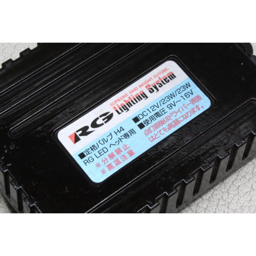 DA52V エヴリィバン PA H12年式 純正 ヘッドライト KOITO 100-32624