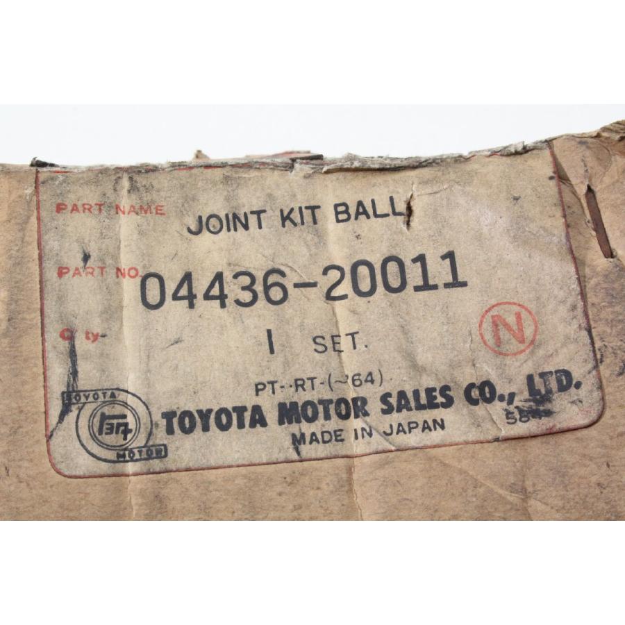 旧車パーツ TOYOPET トヨペット コロナ RT40？ ボールジョイント 04436