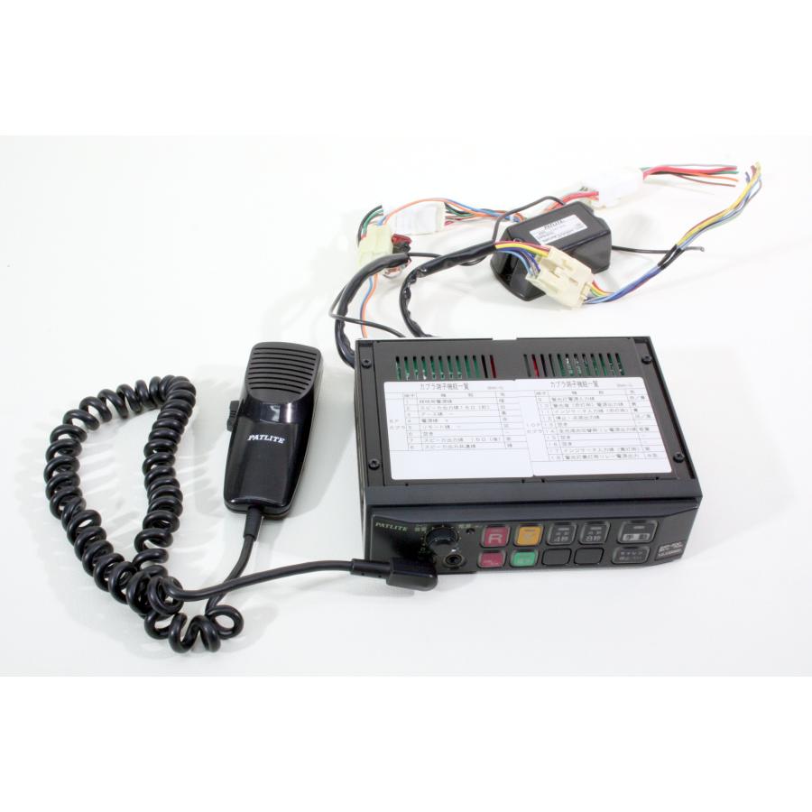 パトライト PATLITE SAP-500BWK-G マイク付 電子サイレンアンプ