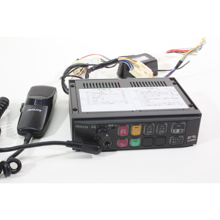 パトライト PATLITE SAP-500BWK-G マイク付 電子サイレンアンプ