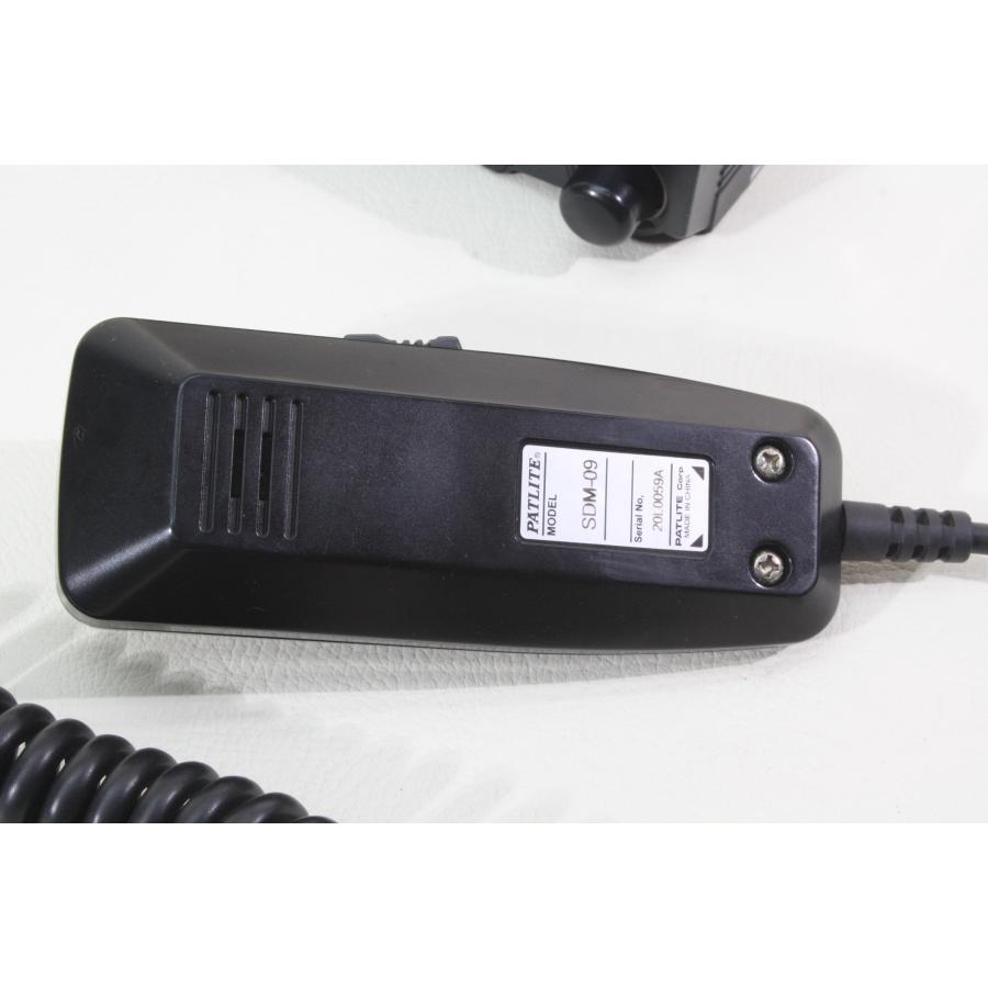 パトライト PATLITE SAP-520PB-WZ 電子サイレンアンプ マイク付セット