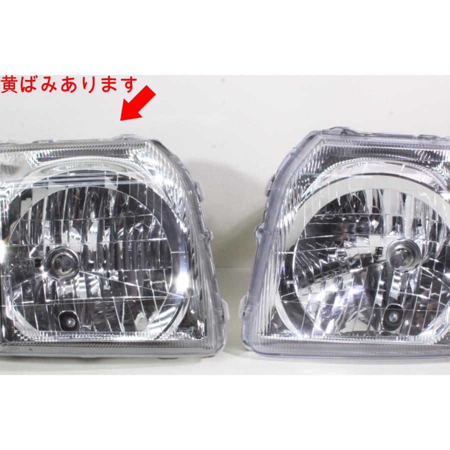 バモス HM1 HM2 アクティ HH5 ヘッドライト 左右 レべ付き 【公式WEB