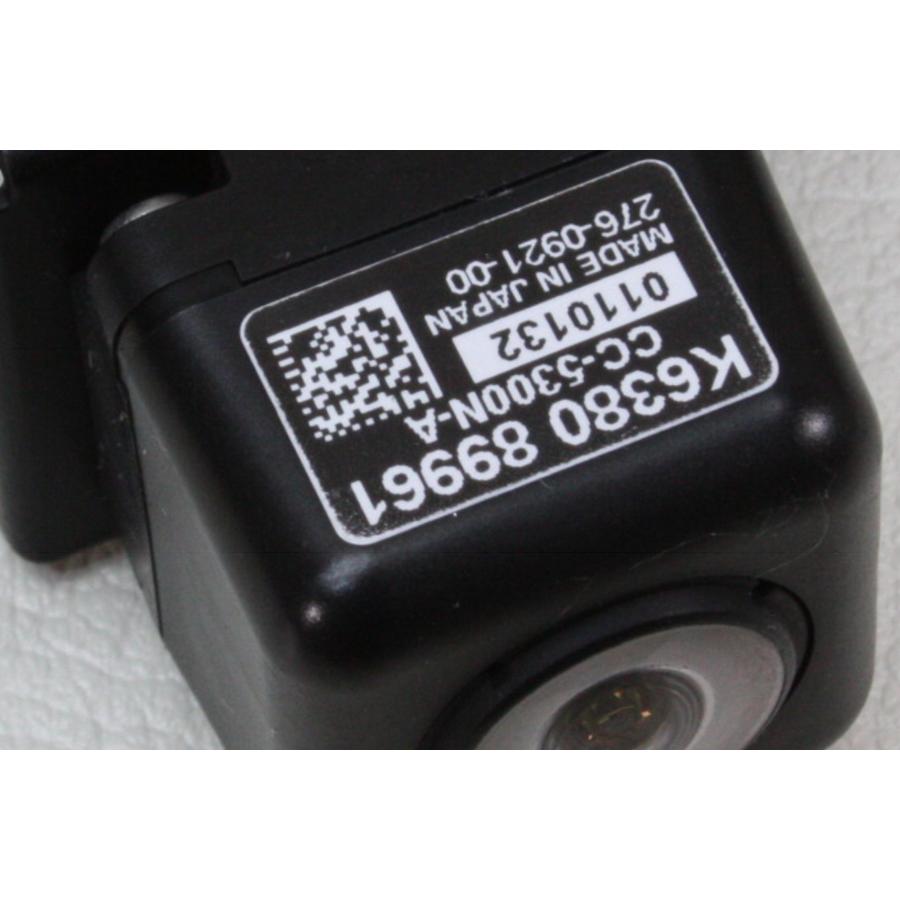 FC26 セレナ ハイウェイスター H24年式 ニッサン純正オプション MP311D