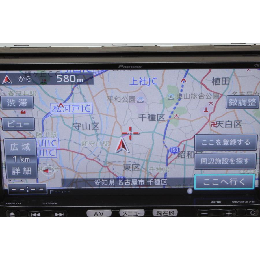 マツダ純正 パイオニア C9P8 メモリーナビ 2015年地図 BL5FW アクセラ